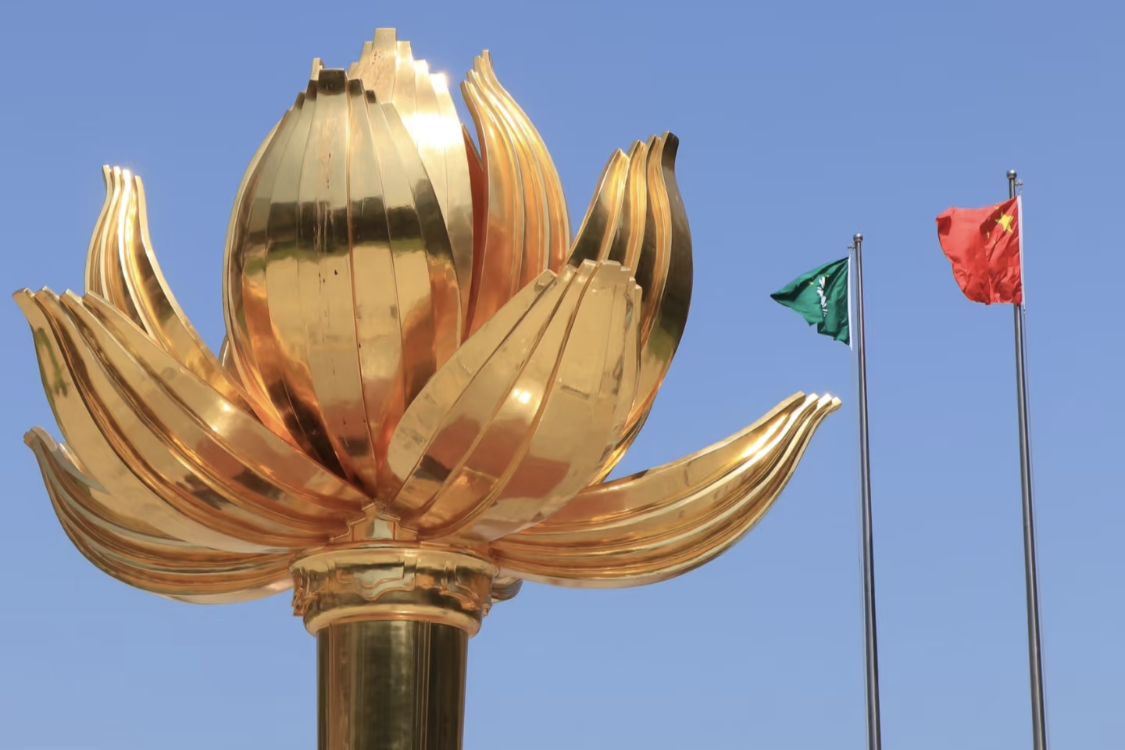 Golden Lotus Square